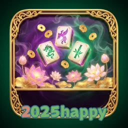2025happy